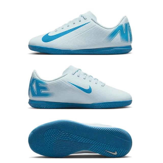 【NIKE 耐吉】足球鞋 VAPOR PHANTOM TIEMPO SUPERFLY 男鞋 女鞋 童鞋 支撐 有釘 平底 室內 草地