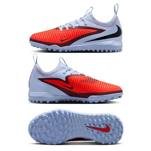 【NIKE 耐吉】足球鞋 VAPOR PHANTOM TIEMPO SUPERFLY 男鞋 女鞋 童鞋 支撐 有釘 平底 室內 草地