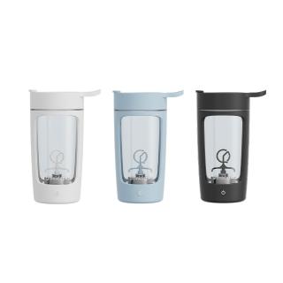 【grantclassic】攪動人心 BelleBlend 電動攪拌杯(官方直營/食品級Tritan材質/交換禮物)
