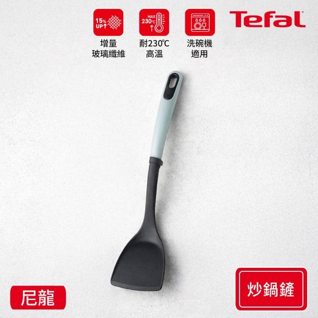 【Tefal 特福】巧幫手系列耐熱廚房配件(鍋鏟/炒鍋鏟/拌炒勺/圓湯杓/削皮刀)