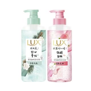 【LUX 麗仕】療癒精油香氛洗髮精280ml(微醺白桃香/舒心雪松香)