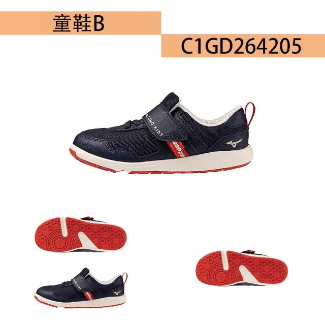 【MIZUNO 美津濃】運動鞋 童鞋 小童 兒童 魔鬼氈 PLAMORE 多款任選 (C1GD264106 C1GD264205 C1GD264206)