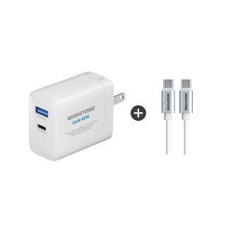 【Gigastone 立達國際】45W雙孔快速充電器 + Type-C to C 60W充電線(iPhone 15以上/手機/平板)