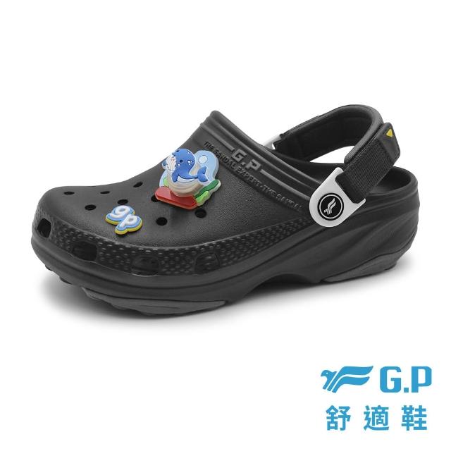 【G.P】兒童炫光綠藻蛙特鞋 A5333B(SIZE:31/32-35/36 共四色)