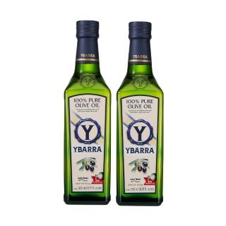【YBARRA】西班牙 純橄欖油 Pure Olive Oil (500mlx2罐入/雙10限定)