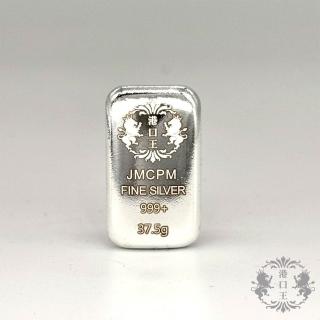 【港口王】港口王-銀條1台兩 (白銀 37.5g )