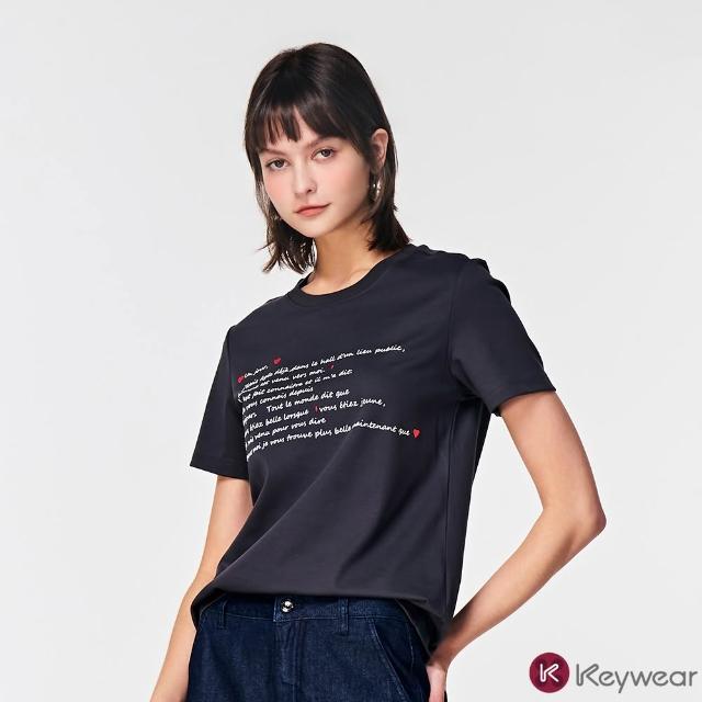 【KeyWear 奇威名品】法式/刺繡/藝術色塊短袖T恤(精選多款)