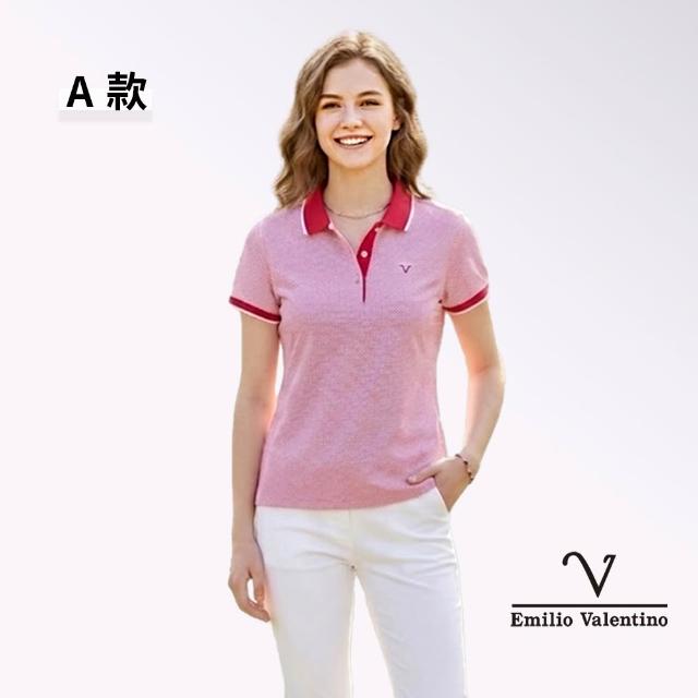 【Emilio Valentino 范倫鐵諾】男上衣 女上衣 polo衫 男 短袖 涼爽 抗皺 吸濕排汗 男士POLO衫 口袋(多款)
