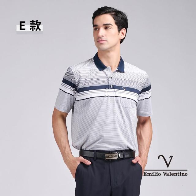 【Emilio Valentino 范倫鐵諾】男上衣 女上衣 polo衫 男 短袖 涼爽 抗皺 吸濕排汗 男士POLO衫 口袋(多款)
