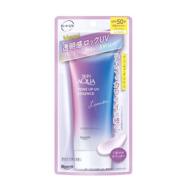 【曼秀雷敦】水潤肌柔光透亮飾底防曬凝露70g X3