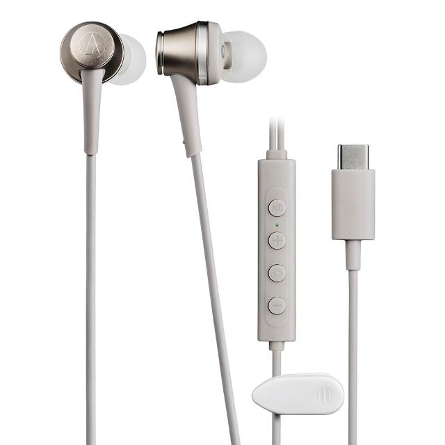 【audio-technica 鐵三角】audio-technica 鐵三角ATH-CKD7NC USB Type-C 耳道式降噪耳機