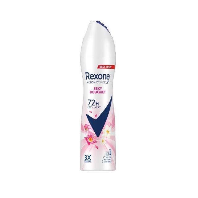 【Rexona 蕊娜】官方直營 制汗止汗爽身噴霧 3倍制汗系列 3入