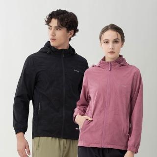 【pierre cardin 皮爾卡登】網路獨家 男女款 舒適透氣輕薄連帽外套(多色任選)