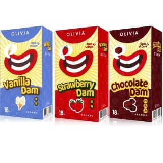 【Olivia】★奧莉維亞天然乳膠口交膜18片/盒