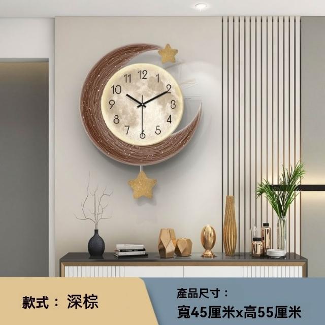 【諾必行】45*55cm現代簡約客廳挂鍾 輕奢裝飾畫一體時鍾