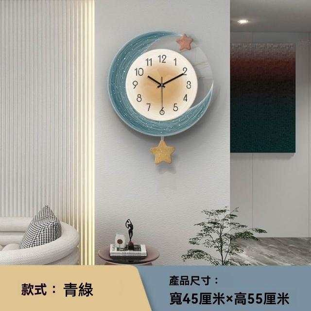 【諾必行】45*55cm現代簡約客廳挂鍾 輕奢裝飾畫一體時鍾