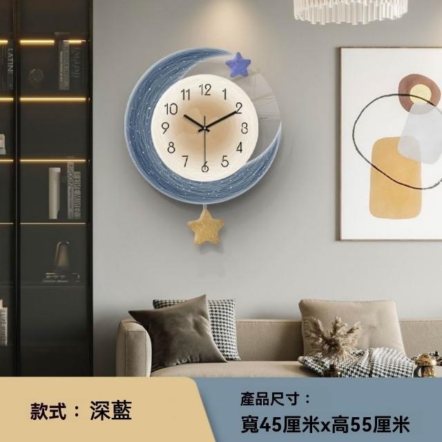 【諾必行】45*55cm現代簡約客廳挂鍾 輕奢裝飾畫一體時鍾