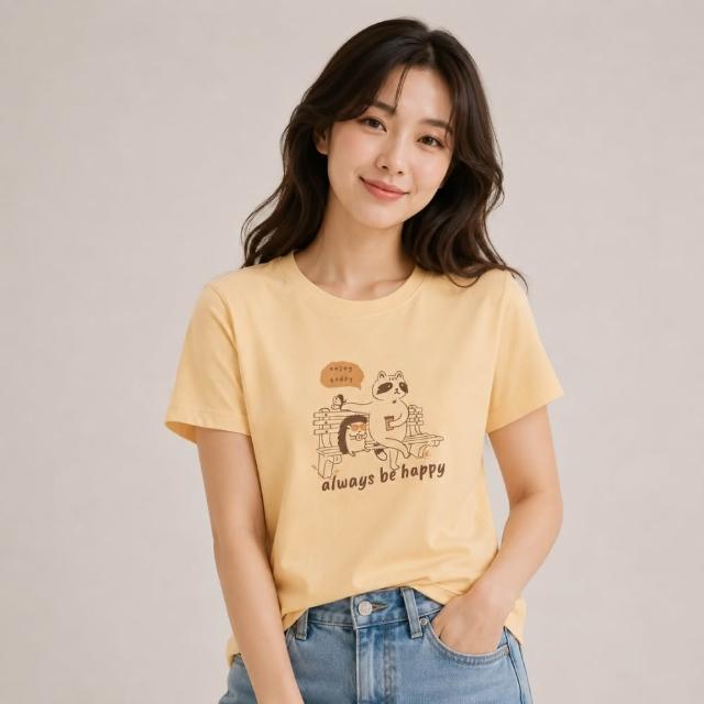 【GIORDANO 佐丹奴】男女裝吸溼快乾素色圓領T恤(多色任選)