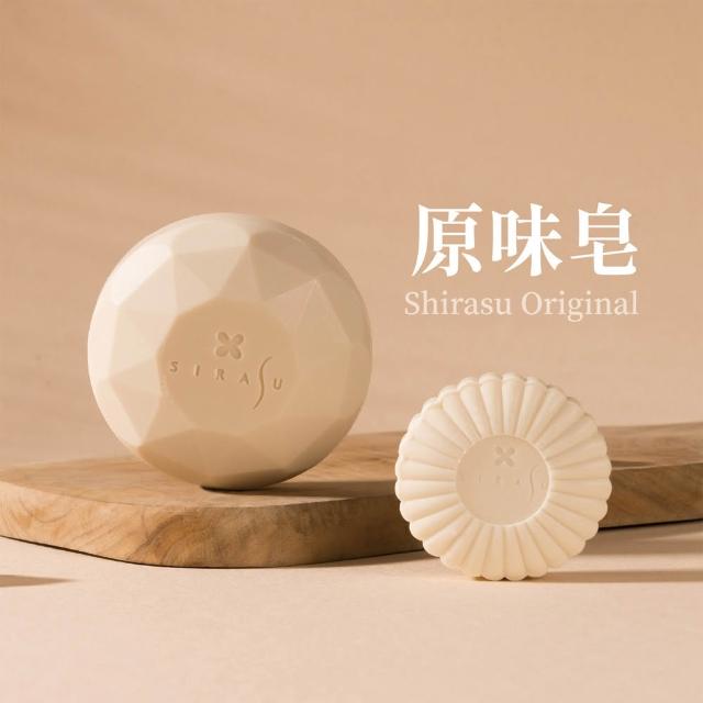 【台隆手創館】至白-鹿兒島火山白土潔顏皂100g 洗面皂