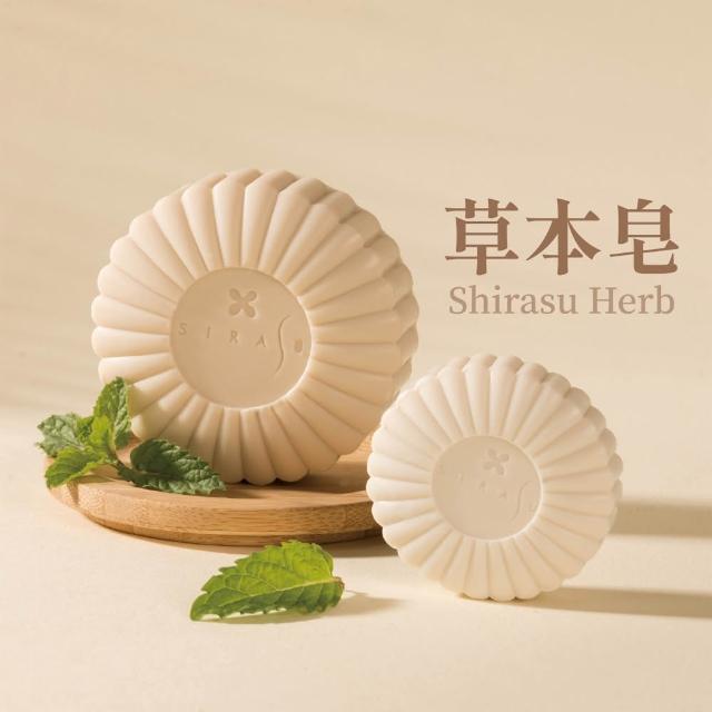 【台隆手創館】至白-鹿兒島火山白土潔顏皂100g 洗面皂