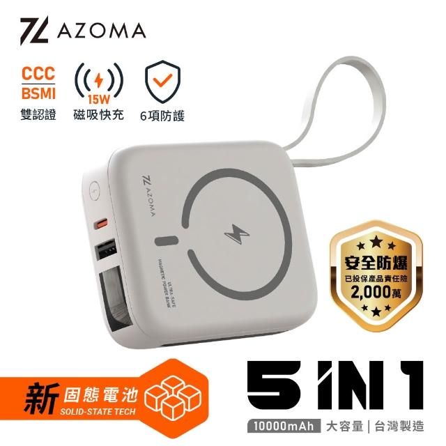 商品圖