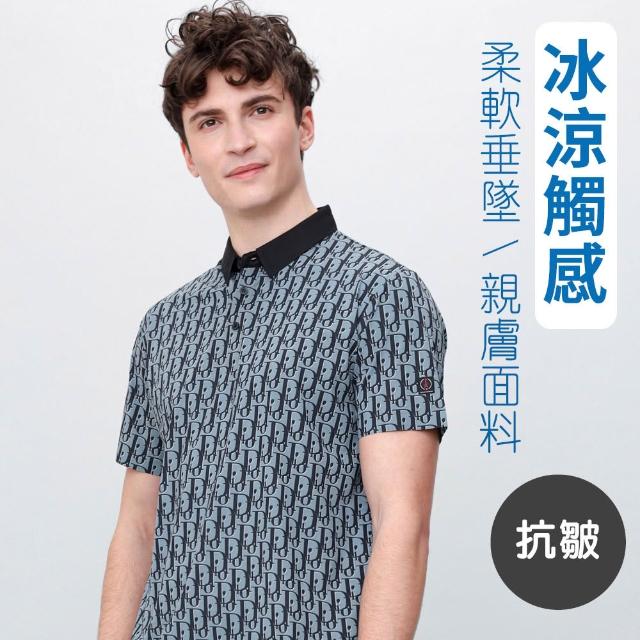 【oillio 歐洲貴族】短袖POLO衫 冰涼親膚抗皺 特色滿版印花  (灰色 法國品牌)