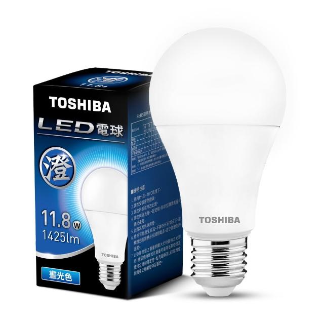 【TOSHIBA 東芝】澄系列 LED廣角燈泡  11.8W 高亮省電(晝光色/燈泡色/自然色)
