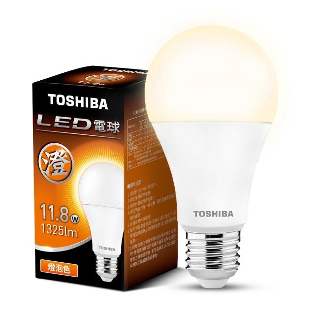 【TOSHIBA 東芝】澄系列 LED廣角燈泡  11.8W 高亮省電(晝光色/燈泡色/自然色)