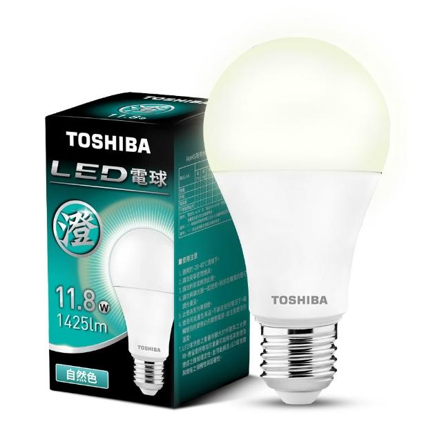 【TOSHIBA 東芝】澄系列 LED廣角燈泡  11.8W 高亮省電(晝光色/燈泡色/自然色)