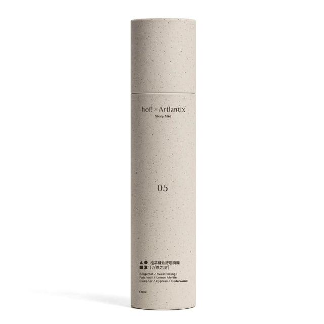 【hoi! 好好生活】日京山風 植萃精油舒眠噴霧180ml(隱青之野/浮白之境/沉墨之海)