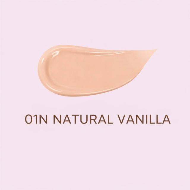 【SKINTIFIC】無瑕水光粉氣墊(多色)