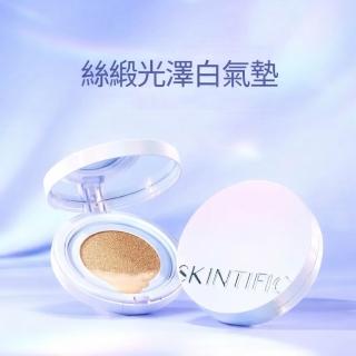 【SKINTIFIC】光澤氣墊(多色)11g