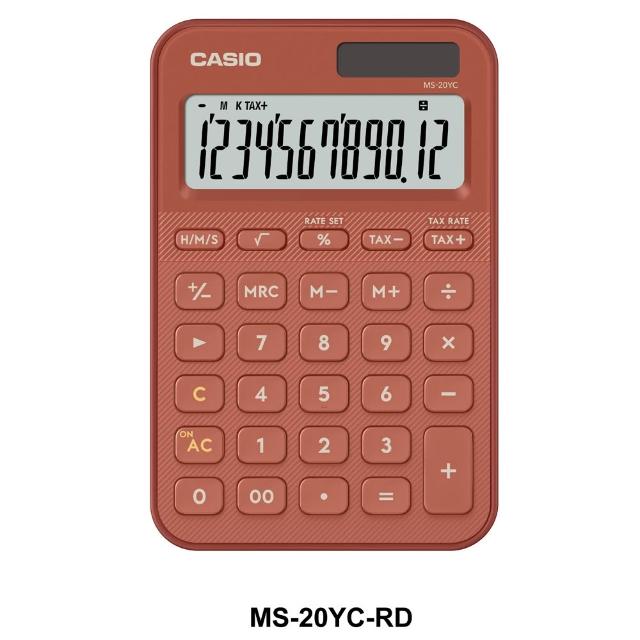 【CASIO 卡西歐】12位元色彩繽紛糖果計算機(MS-20YC-共10色)