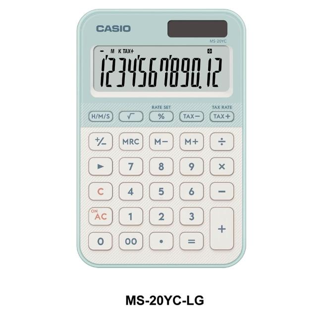 【CASIO 卡西歐】12位元色彩繽紛糖果計算機(MS-20YC-共10色)