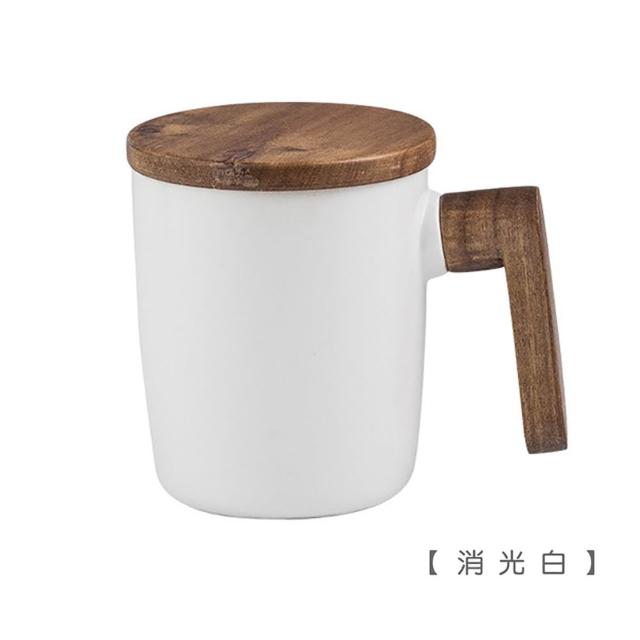 【LIFE SHOP】北歐風原木杯蓋陶瓷馬克杯 咖啡杯 紅茶杯 泡茶杯 馬克杯 交換禮物