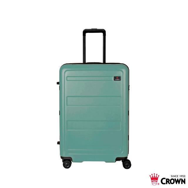 【CROWN 皇冠】假日照常配送 26吋 拉鍊拉桿箱 行李箱 旅行箱(霧面/超輕量)