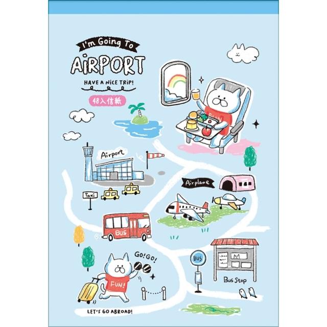【SEASON 四季紙品禮品】信紙48入 SZ5001-39-41
