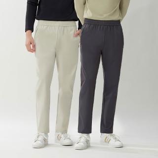 【pierre cardin 皮爾卡登】網路獨家 男女款 防潑水輕薄機能彈力休閒長褲(多色任選)