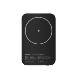 行動電源 【grantclassic】穩如鈦山 TITANSHIELD MagSafe 固態行動電源 10000mAh (五合一 官方直營)