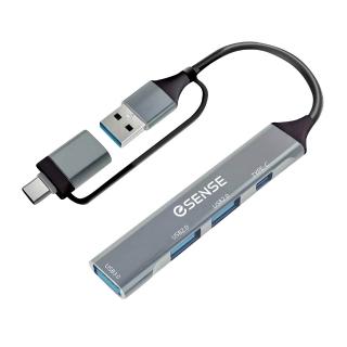 【ESENSE 逸盛】4合1 USB3.2 HUB 4埠 Type-C USB-A 轉接器 高速5Gbps 鋁合金 筆電擴充 雙接頭 集線器