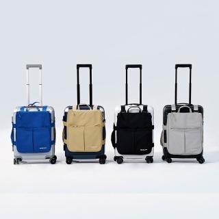 【TRAVELMAR】SwitchPack多用箱伴包 收納 登機箱 旅行包 筆電包 後背包