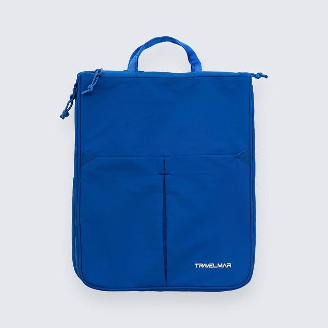 【TRAVELMAR】SwitchPack多用箱伴包 收納 登機箱 旅行包 筆電包 後背包