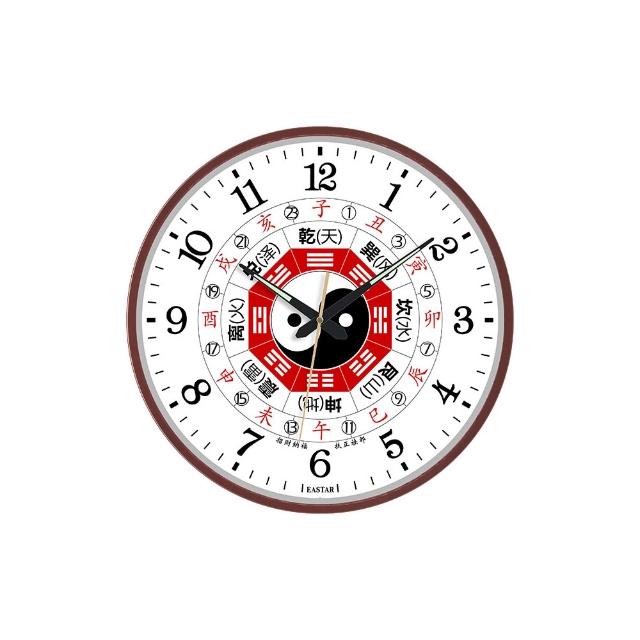 TTK好物羅盤太極時鐘八卦中式鐘錶家用靜音掛鐘時辰風水石英鐘靜音掃秒