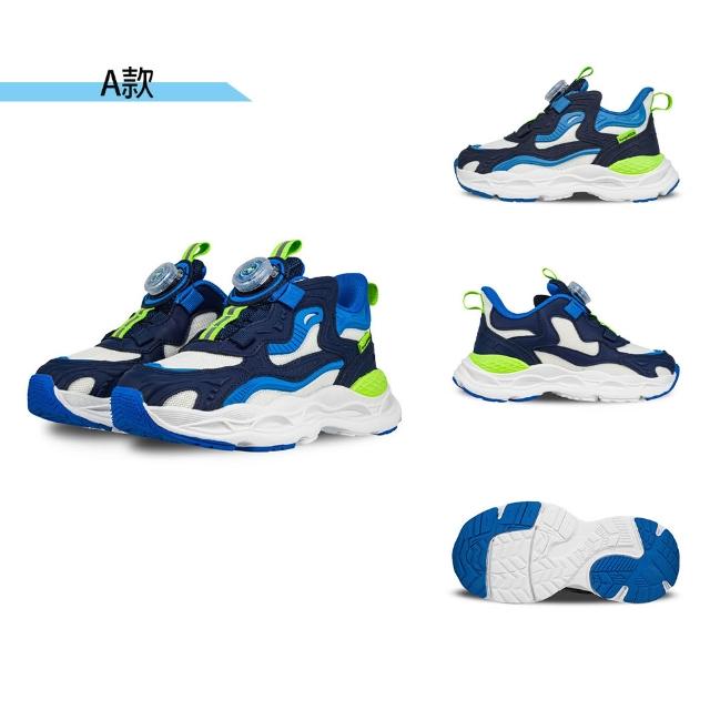 【KangaROOS】超輕量慢跑鞋 童鞋 中大童 運動鞋 旋鈕鞋帶 多款任選 (KK61376 KK61373 KK61371 KK61337)