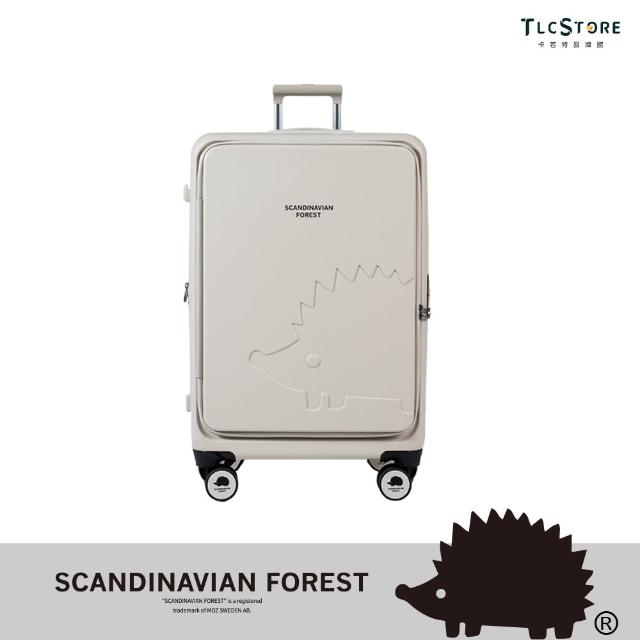 【TLCSTORE】SCANDINAVIAN FOREST北歐小刺蝟 24吋前開可擴充上掀行李箱(2年保固 海關鎖)