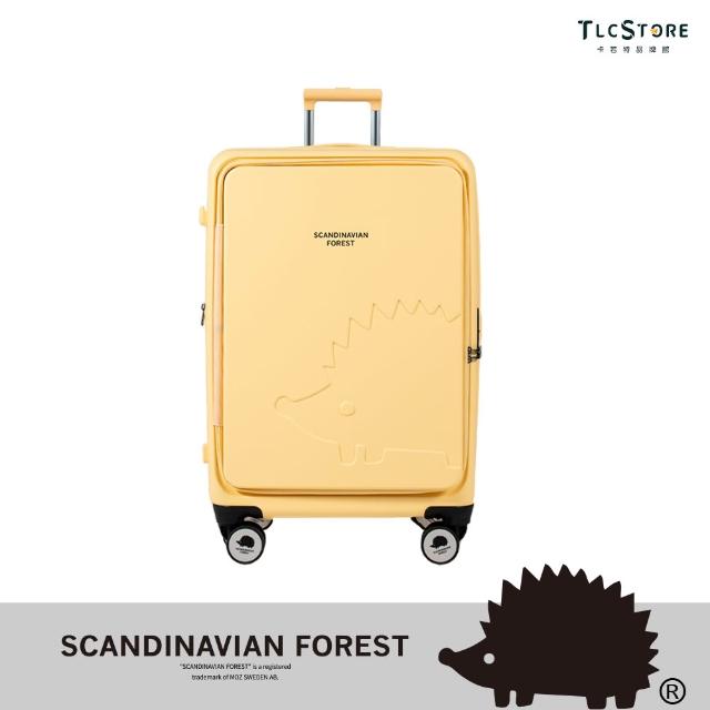 【TLCSTORE】SCANDINAVIAN FOREST北歐小刺蝟 24吋前開可擴充上掀行李箱(2年保固 海關鎖)