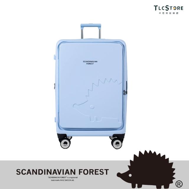 【TLCSTORE】SCANDINAVIAN FOREST北歐小刺蝟 24吋前開可擴充上掀行李箱(2年保固 海關鎖)