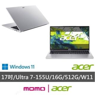 【Acer 宏碁】17吋Ultra7 AI筆電(Aspire Lite/AL17-52P-78QF/Ultra 7-155U/16G/512G/W11)