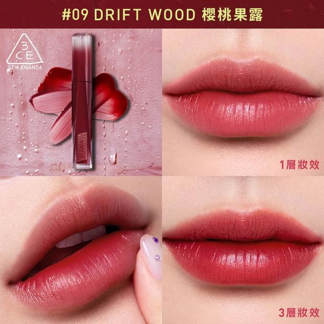 【3CE】果露水唇釉2入組 (唇露/唇膏/唇釉/口紅/唇彩)