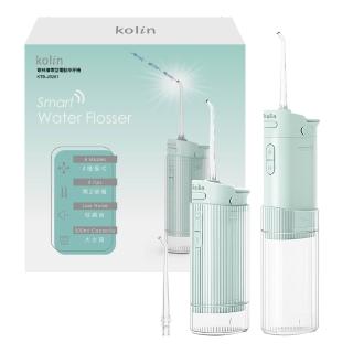 【Kolin 歌林】歌林伸縮攜帶型電動沖牙機/洗牙器/沖牙器(KTB-JB261)